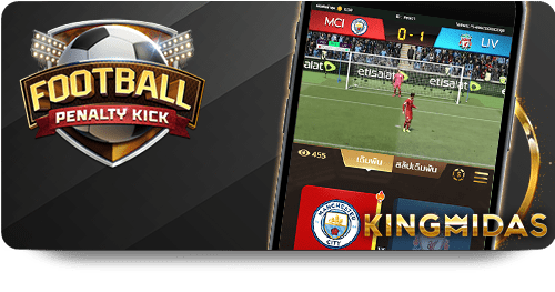 Khám Phá Cách Đặt Cược Tại 78Win Cá Độ Cường